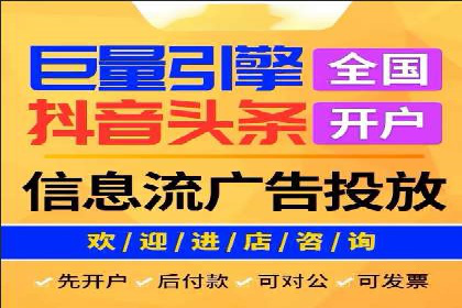 案例解析：SEM运营如何提升网站流量